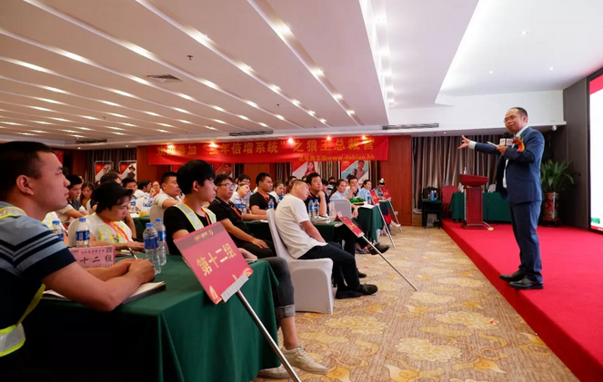 達(dá)標(biāo)觀點:推行績效管理的真正意義是什么?