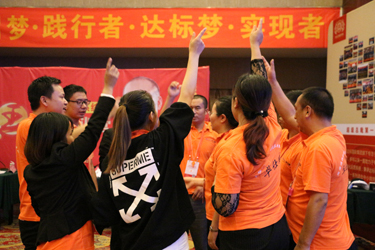 達(dá)標(biāo)觀點:提高員工執(zhí)行力的關(guān)鍵因素是哪些?