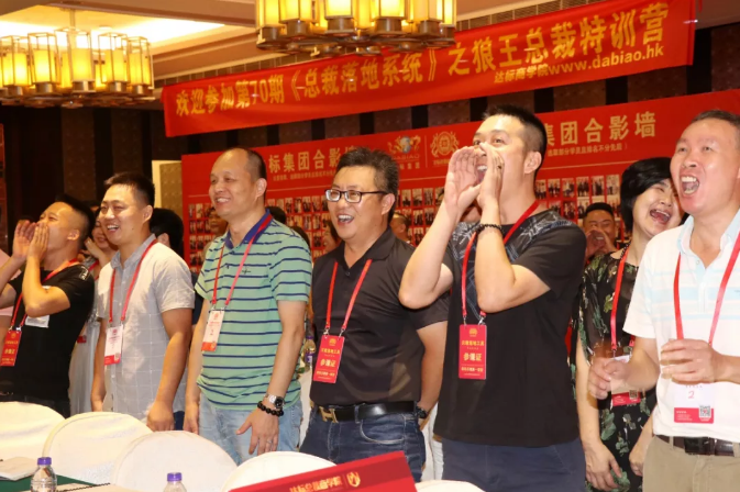 70期狼王：老板不懂識人，就無法管理好團隊!!