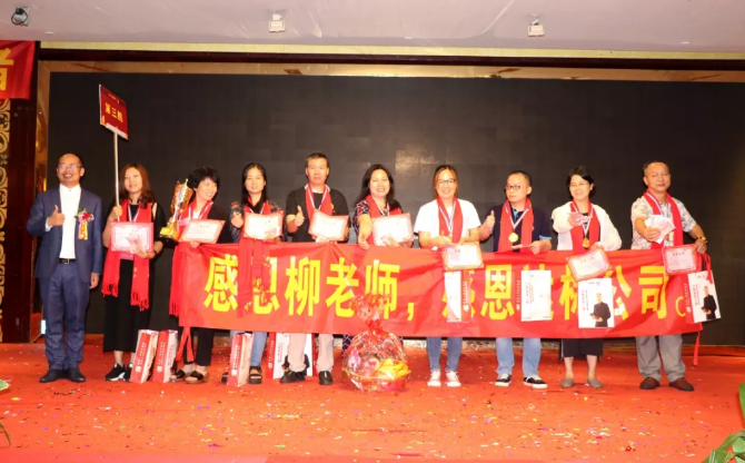 第71期《狼王總裁營—團隊打造技術(shù)》