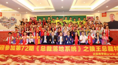弄懂了人性，你也就弄懂了團(tuán)隊(duì)管理的關(guān)鍵