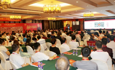 達標觀點：企業(yè)為何如此重視企業(yè)培訓(xùn)
