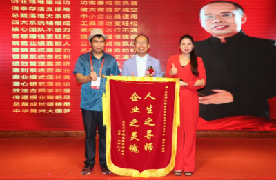 達標觀點：如何辨別企業(yè)培訓(xùn)機構(gòu)可靠性?