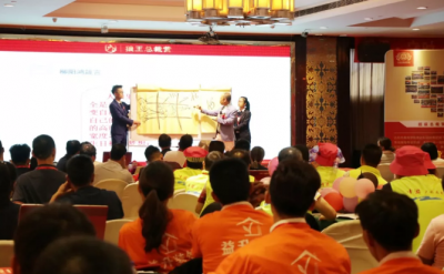 達標觀點：尋找什么樣的企業(yè)培訓(xùn)公司更合適