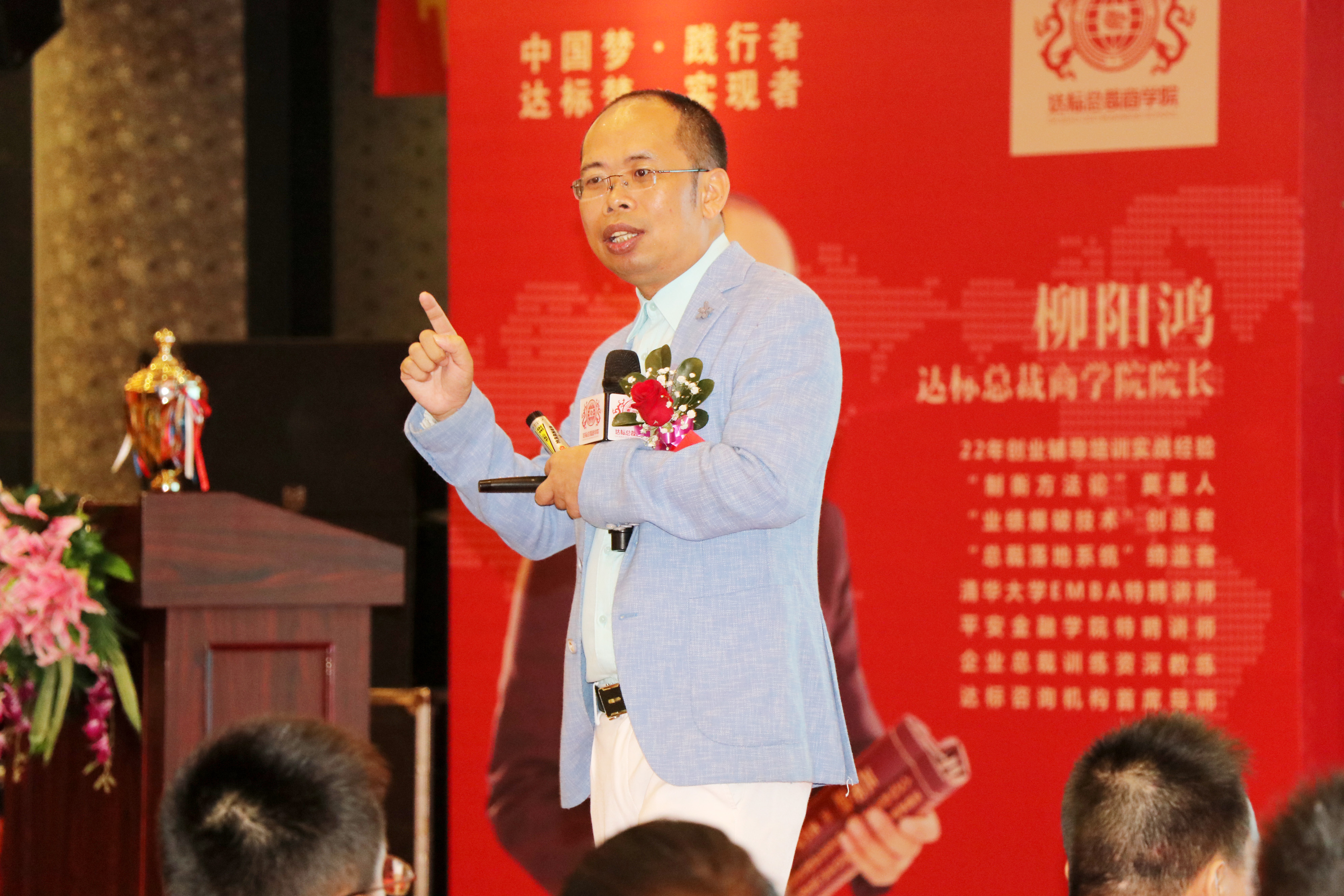 達(dá)標(biāo)觀點(diǎn)：導(dǎo)致績(jī)效管理難以推進(jìn)的原因？