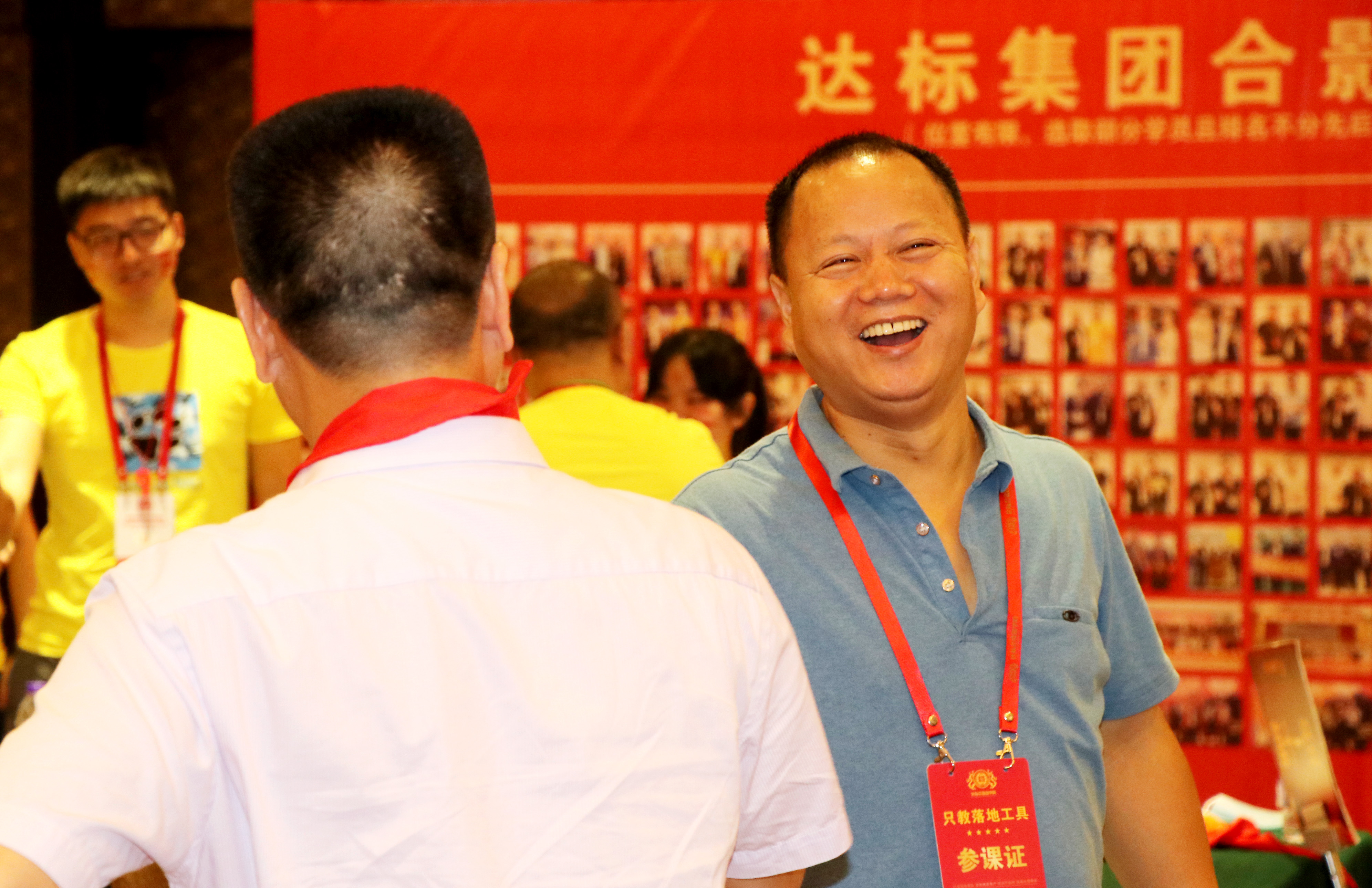 達標觀點：精益生產(chǎn)是生產(chǎn)行業(yè)發(fā)展的領頭軍